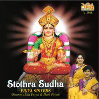 Stothra Sudha - Priya Sisters