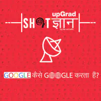 upGrad Shotgyaan -Hindi