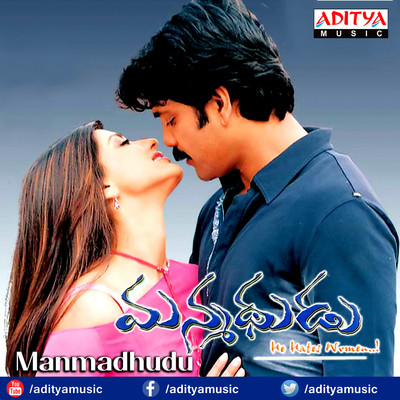 Telugu feel songs Music Playlist: Best Telugu feel songs MP3 Songs on