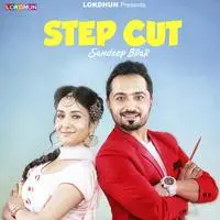 Step Cut
