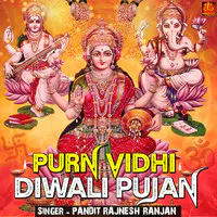 Purn Vidhi Diwali Pujan