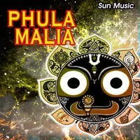 Phula Malia
