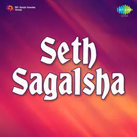 Seth Sagalsha