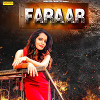 Faraar