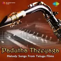 Padutha Theeyaga Melody Songs From Telugu Films