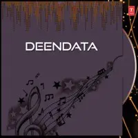 Deendata