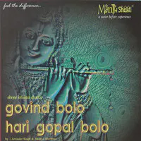 Govind Bolo Hari Gopal Bolo