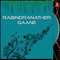 Rabindranather Gaane