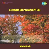 Geetmala Hit Parade Vol 6