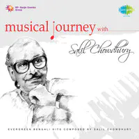 Musical Journey With Salil Chowdhury Cd-1
