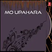 Mo Upahara