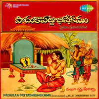 Telugu Discourse By Mallar Chandrasekhara Sastry