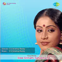 Sree Srimathi Satyabhama