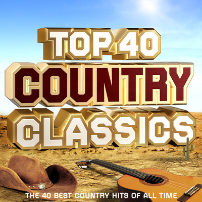 blanding bagværk Marquee Deep in the Heart of Texas Song|Country Music Collective|Top 40 Country  Classics - The 40 Best Country Hits of All Time| Listen to new songs and  mp3 song download Deep in the