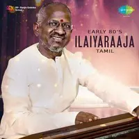 Early 80s - Ilaiyaraaja - Tamil