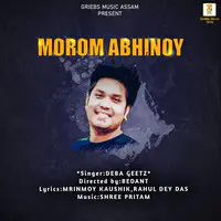 Morom Abhinoy