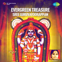 Evergreen Treasure Sree Guruvayoorappan