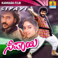 Kannada mp3 online songs