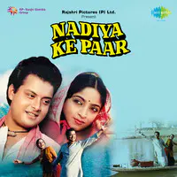 Nadiya Ke Paar (Dialogue)