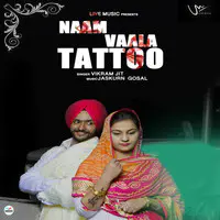 Naam Vaala Tattoo