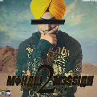 Mohali Messiah 2 (Season Sikander)