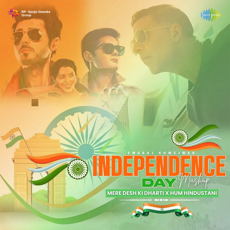 Independence Day Mashup