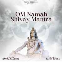 OM Namah Shivay Mantra