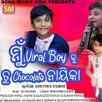 Mu Viral Boy Ku Tu Chocolate Nayika