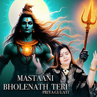 Mastaani Bholenath Teri