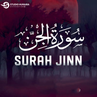 Surah Jinn