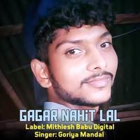 Gagar Nahit Lal