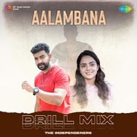 Aalambana - Drill Mix