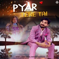 Pyar Tere Tai