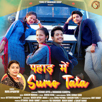 Pahad Me Sumo Tata- Young Uttarakhand Group