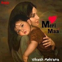 Meri Maa