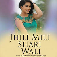 Jhili Mili Shari Wali