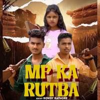 Mp Ka Rutba