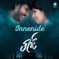 Innenide (From "Taj")