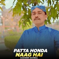 Patta Honda Naag Hai