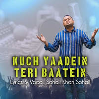 KUCH YAADEIN TERI BAATEIN