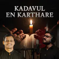 Kadavul En Karthare