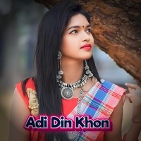 Adi Din Khon