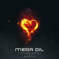 Mera Dil