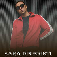 Sara Din Bristi