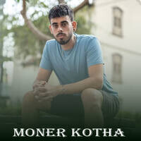 Moner Kotha