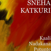 Kaali Nadakana Potunte