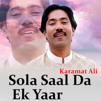 Sola Saal Da Ek Yaar