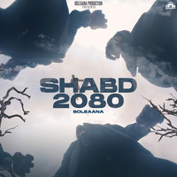 Shabd 2080