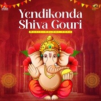 Yendikonda Shiva Gouri