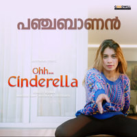 Panchabaanan (From "Ohh Cinderella")